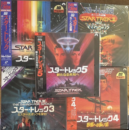 Star trek japan - trek, 1-5