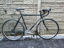 Trek 520 Steel Touring Bike